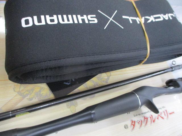 24ポイズンアドレナ 164L-BFS