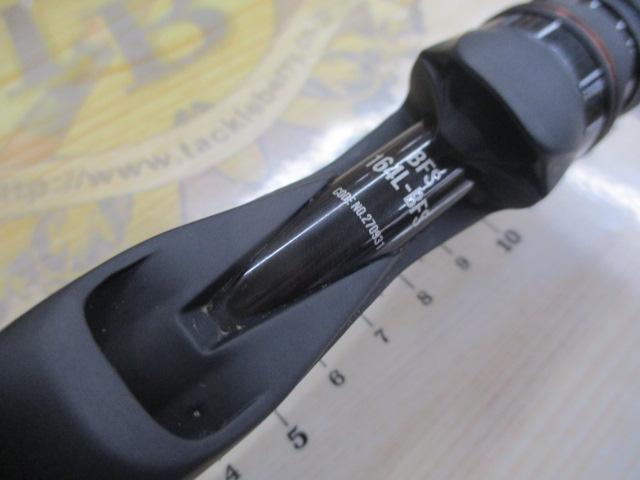 24ポイズンアドレナ 164L-BFS