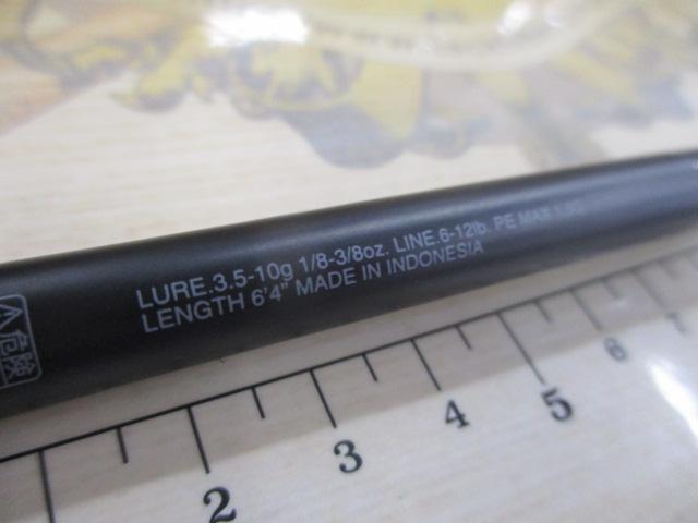 24ポイズンアドレナ 164L-BFS