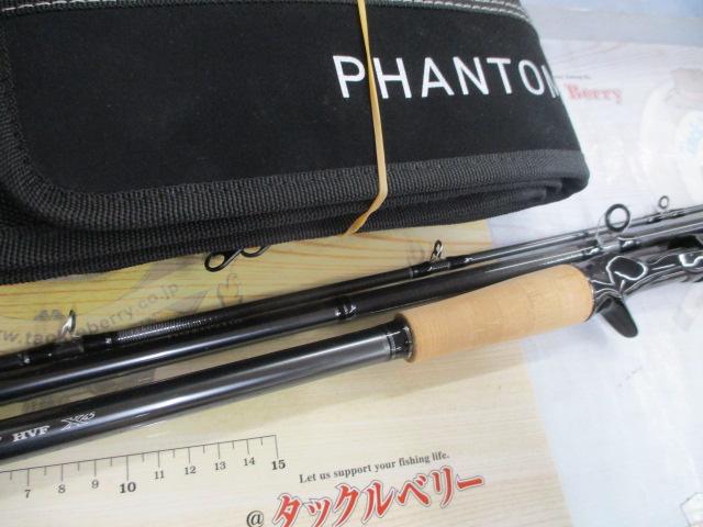 ファントムリベラリスト 703MH+RSB