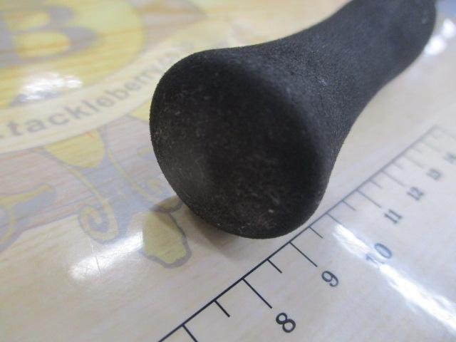 ファントムリベラリスト 703MH+RSB