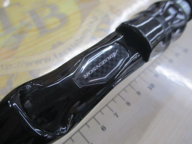 ファントムリベラリスト 703MH+RSB