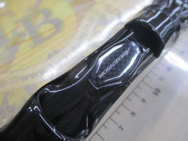 ファントムリベラリスト 803M+RSB