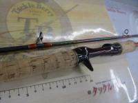 ワールドシャウラ 15102R-2 (レッドタイプ)