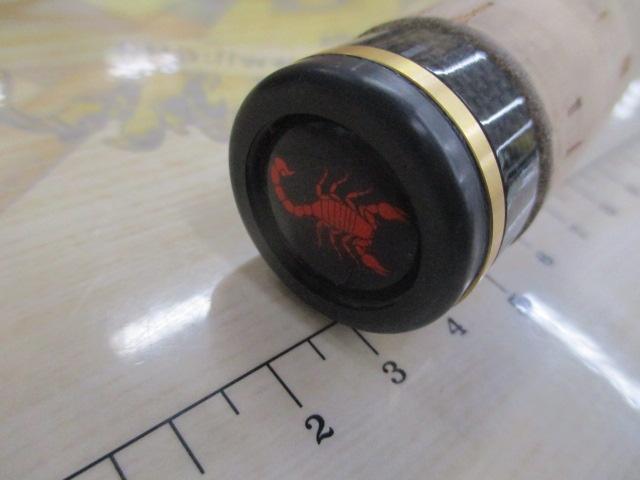 ワールドシャウラ 15101F-2 (レッドタイプ)