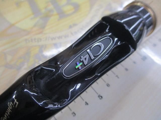 ワールドシャウラ 15101F-2 (レッドタイプ)