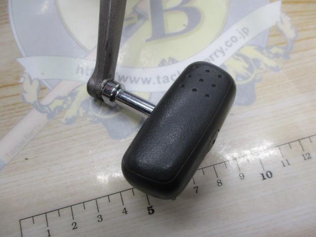 97パワーエアロ 6000