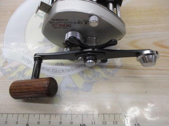 スーパー小船 GT1000