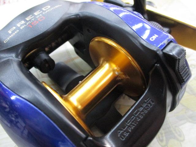 プリード 150早技