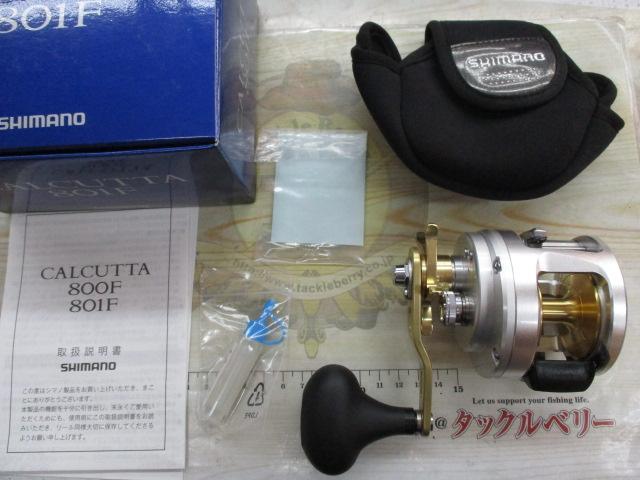 13カルカッタ 801F