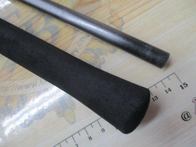 ジグキャスター 97MH