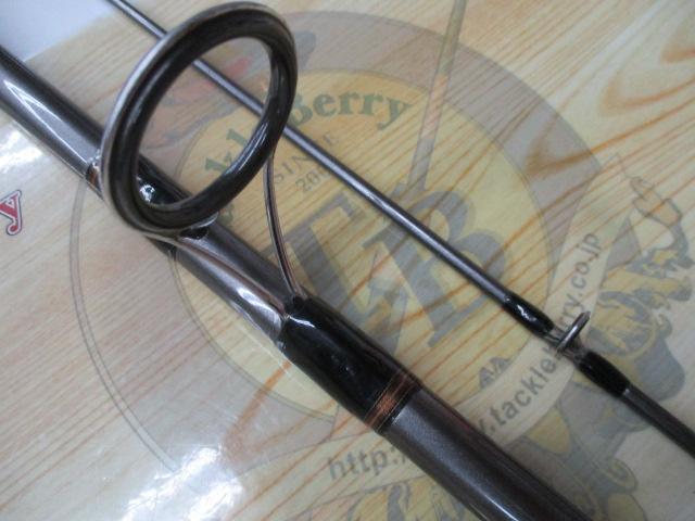 ジグキャスター 97MH