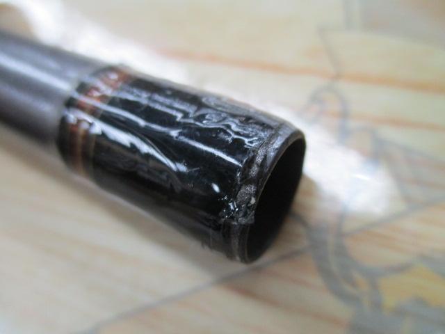 ジグキャスター 97MH