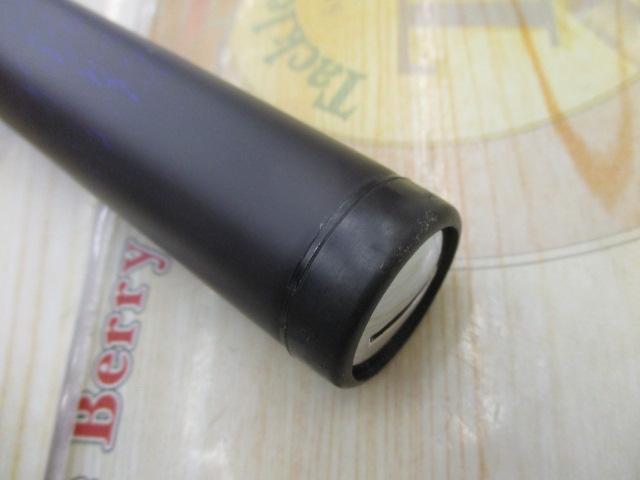 20ブルズアイ遠投 5-520P