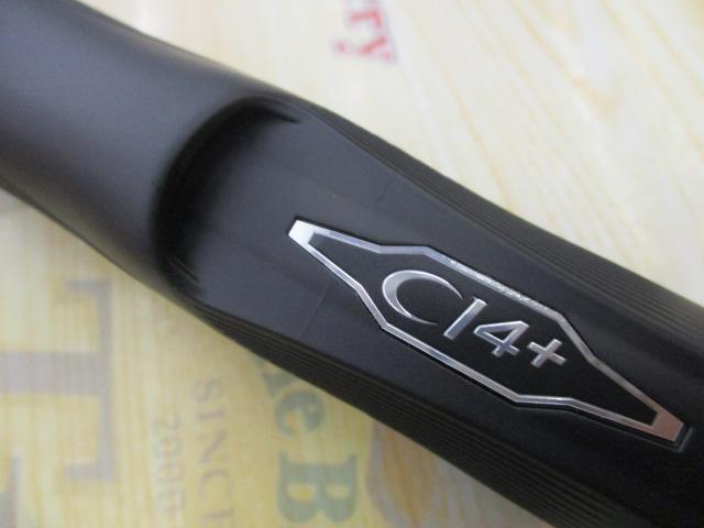 20ブルズアイ遠投 5-520P