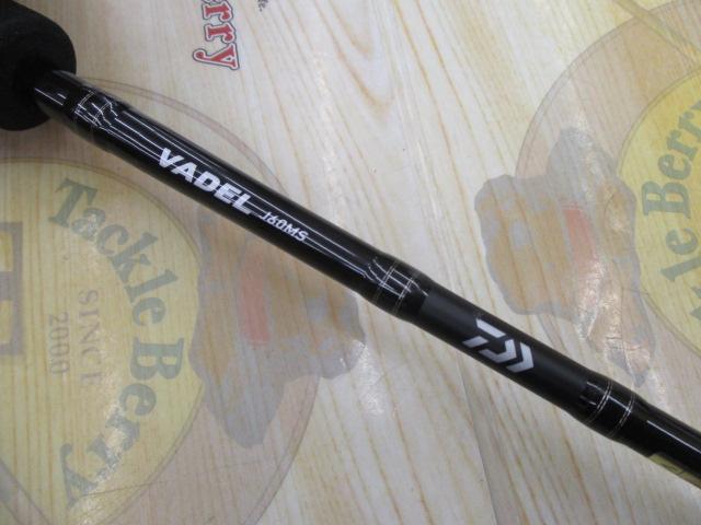 ヴァデル J60MS・Y