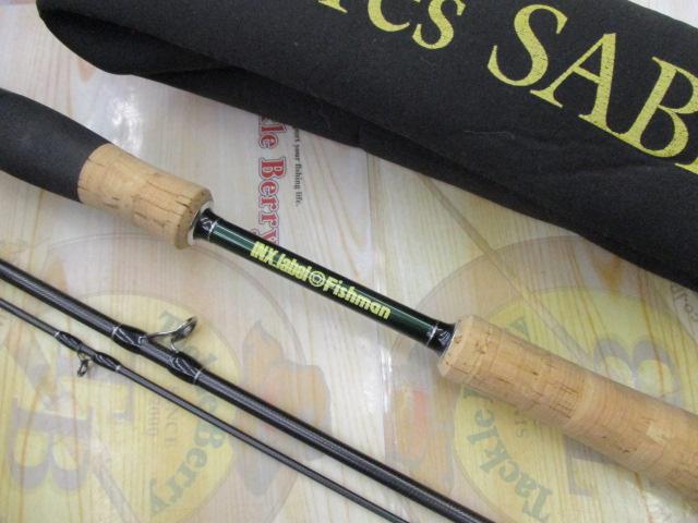 トレスサビオ FXB-TS79UL