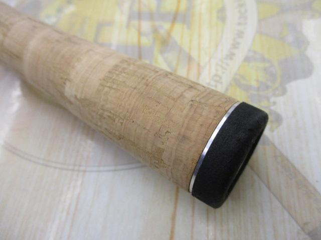 トレスサビオ FXB-TS79UL