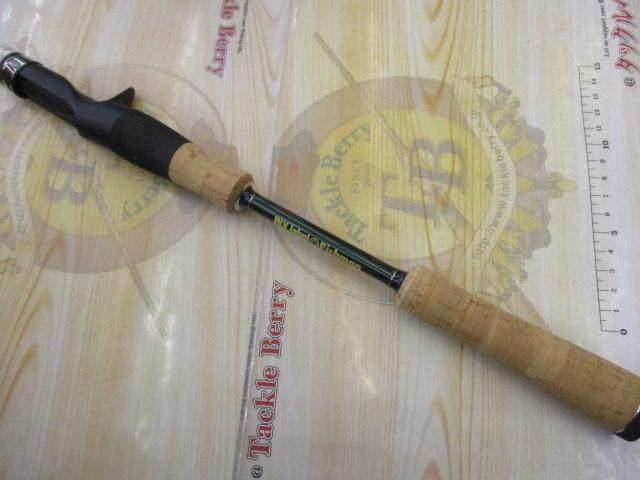 トレスサビオ FXB-TS79UL