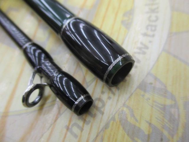 トレスサビオ FXB-TS79UL