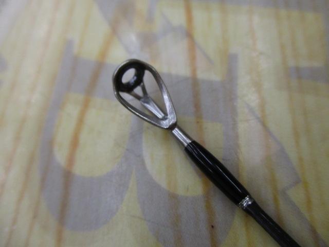 トレスサビオ FXB-TS79UL