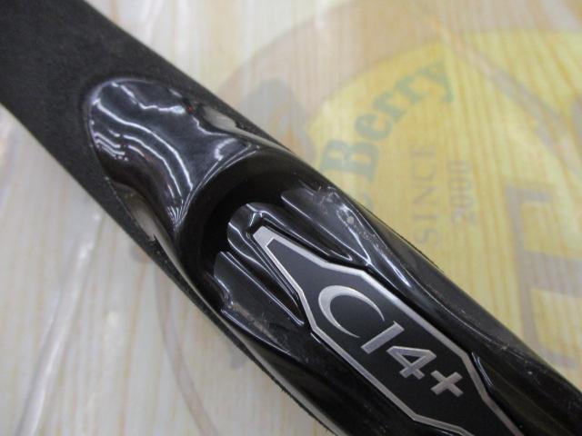 エンカウンター S90L