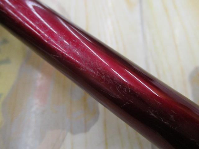 プロステージスピード磯α3-360