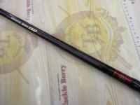 プロステージスピード磯α3-360