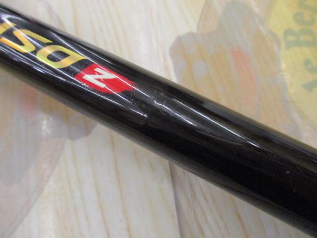 プロステージスピードISOアルファ1.5-360