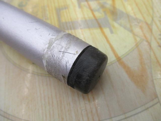 ホリデー磯R 2-450