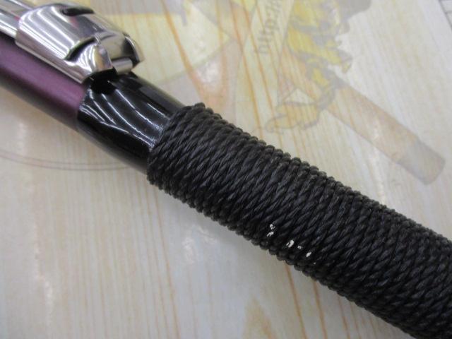 ホリデー磯R 2-450