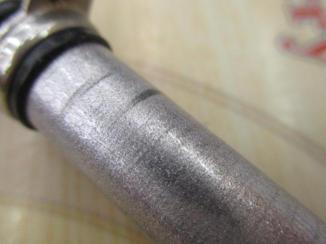 ホリデー磯R 2-450