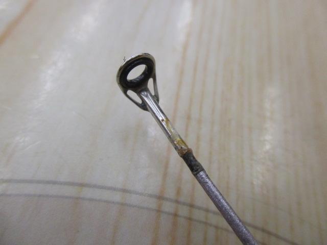 ホリデー磯R 2-450