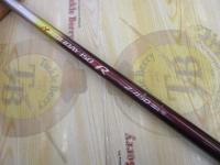 ホリデー磯R 2-450