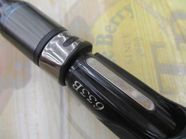 メタルウィッチクエストアルファ MTTS-633B