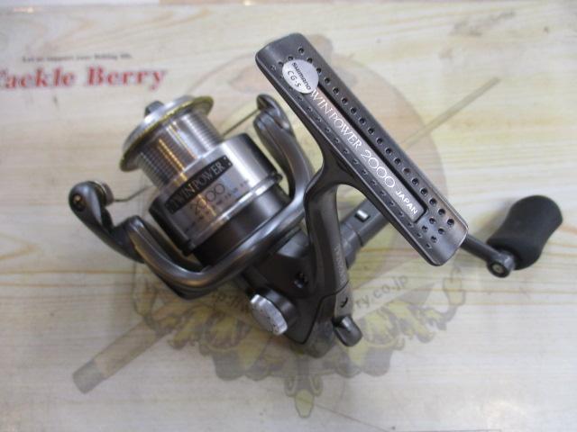 02ツインパワー 2000