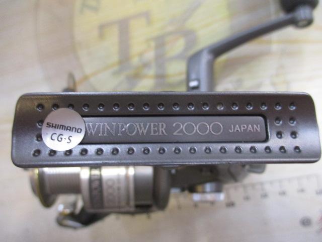 02ツインパワー 2000