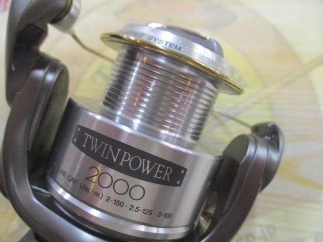 02ツインパワー 2000