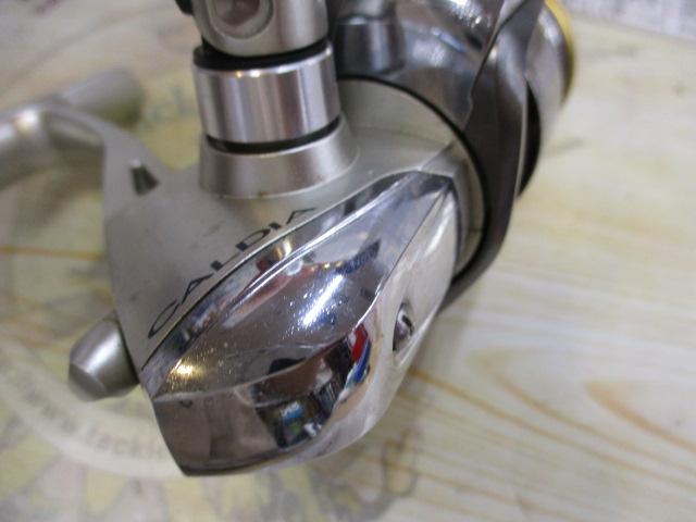 カルディア 2506