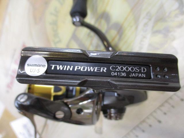 20ツインパワー C2000S