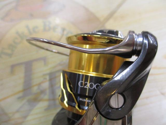 20ツインパワー C2000S