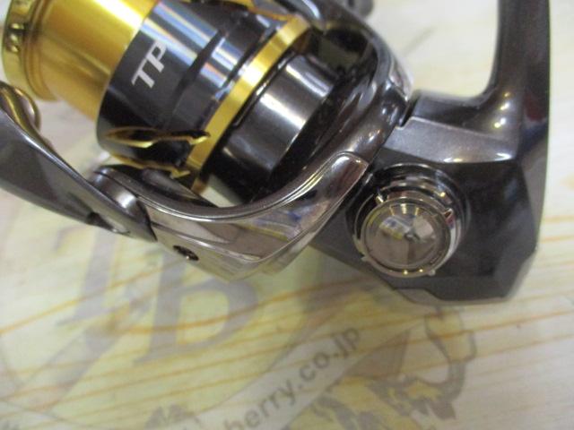 20ツインパワー C2000S