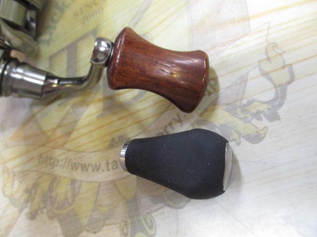 18ステラ C2000SHG