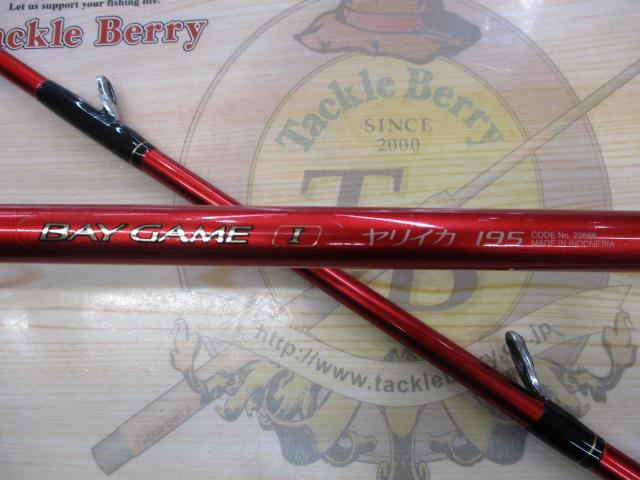 ベイゲームⅠヤリイカ 195