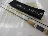 ファントムTR 2nd 56XUL