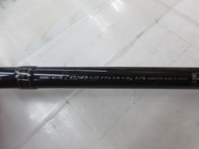 ハートランドZ HL-Z832MFB-ti05