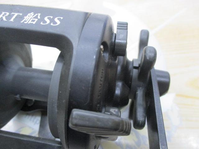 アラート船SS600 