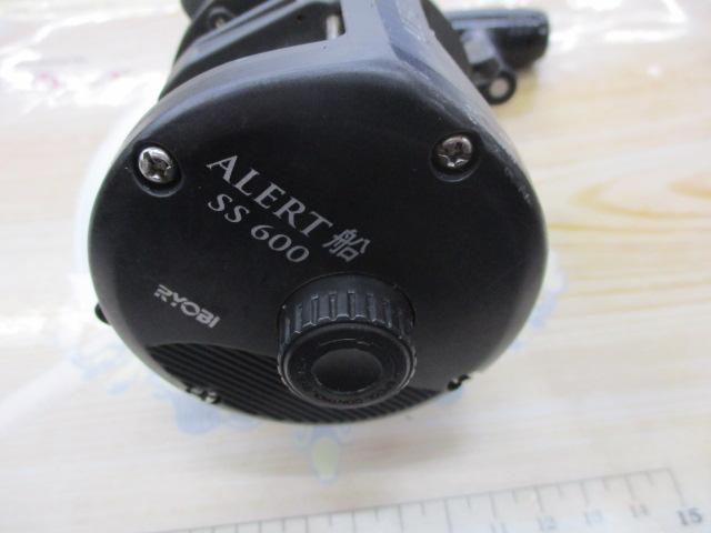 アラート船SS600 