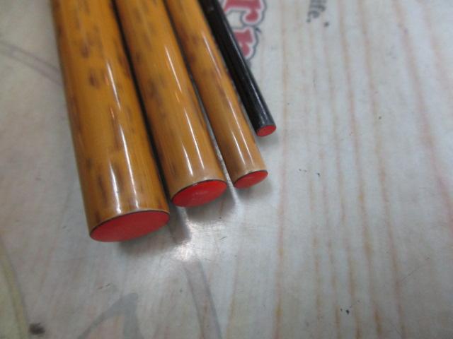 朱紋峰 飛造り 16