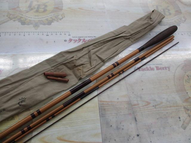 兆 硬式10 段塗り